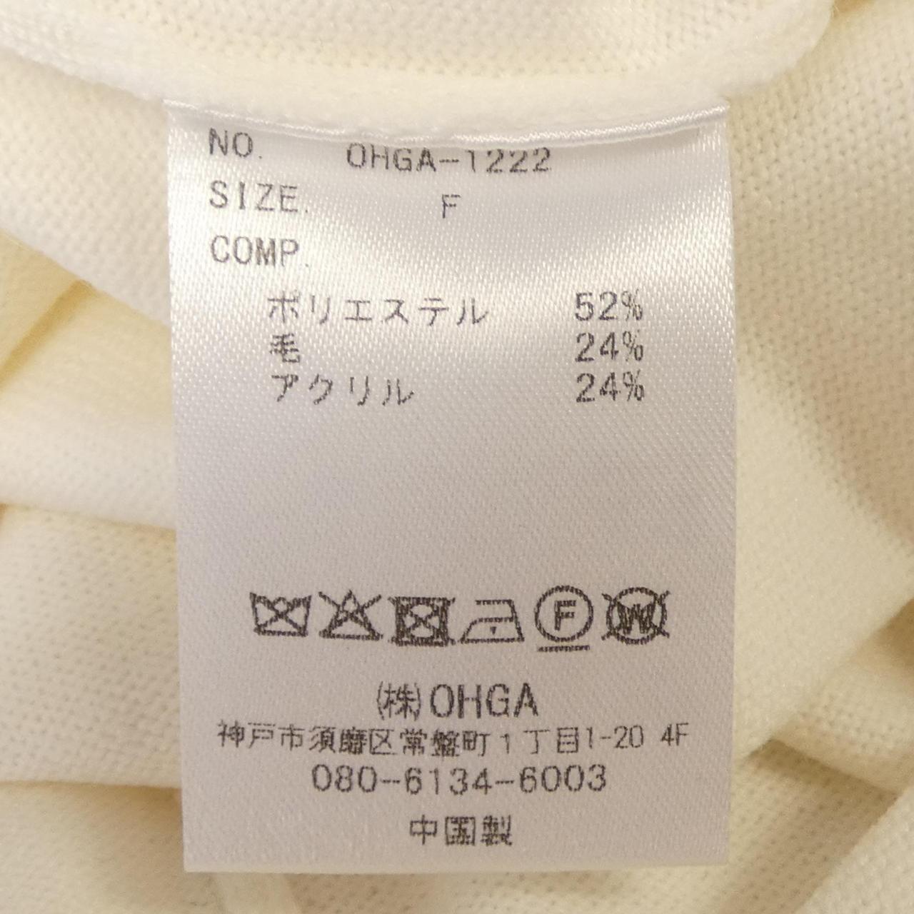 オオガ OHGA OHGA-1222 ニット