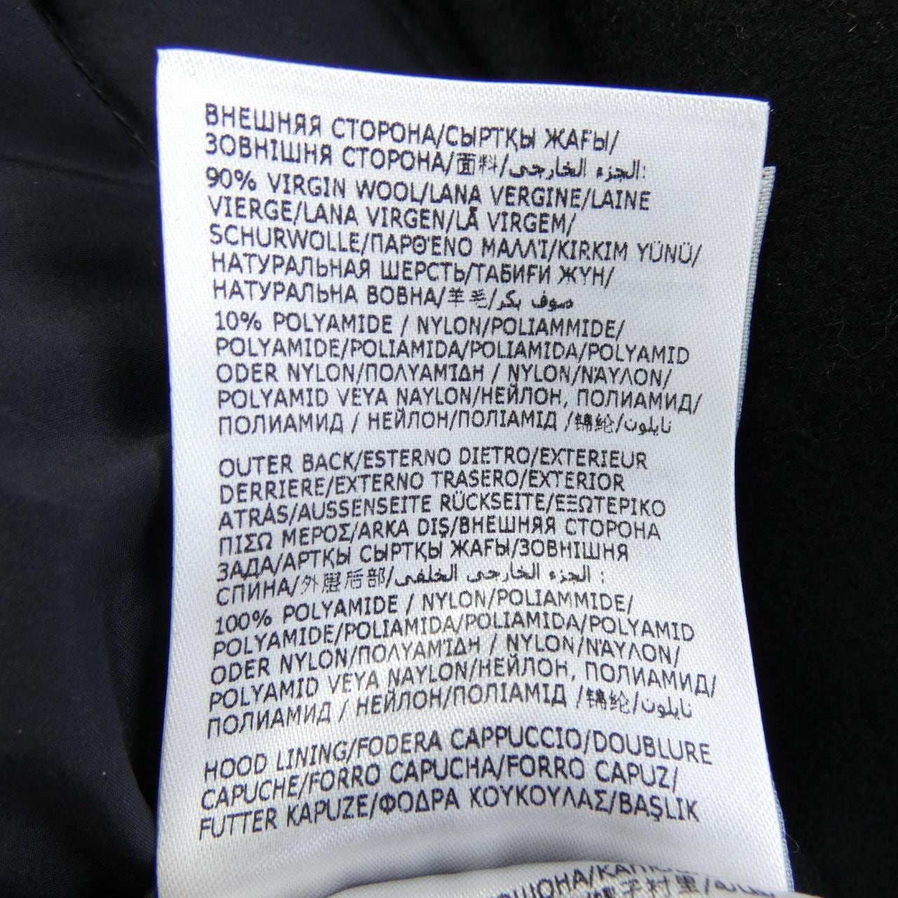 モンクレール MONCLER GOUET ダウンコート