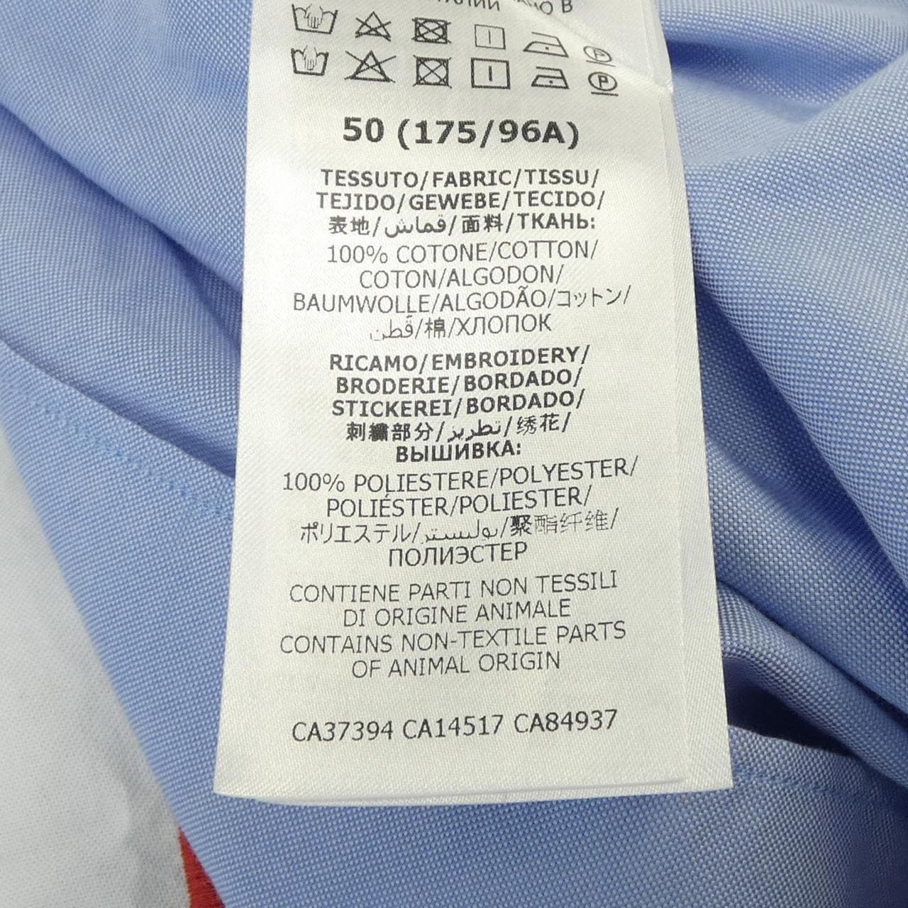 グッチ GUCCI 619033 ZAEN3 S／Sシャツ