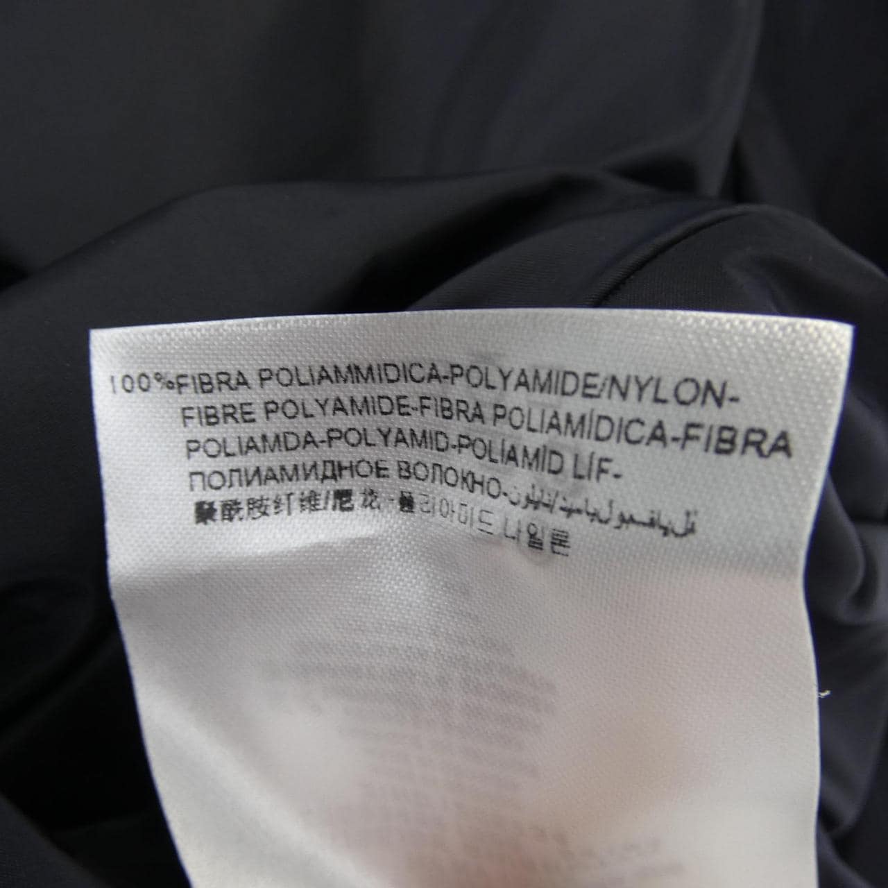 モンクレール MONCLER CRISEIDE ブルゾン
