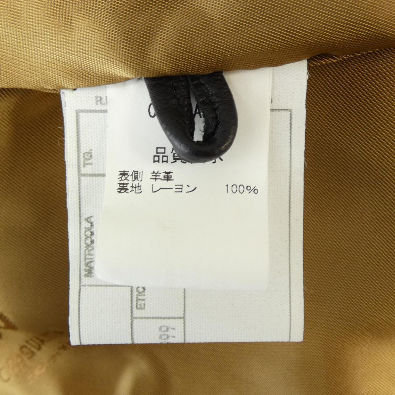 チンクアンタ Cinquanta ブルゾン