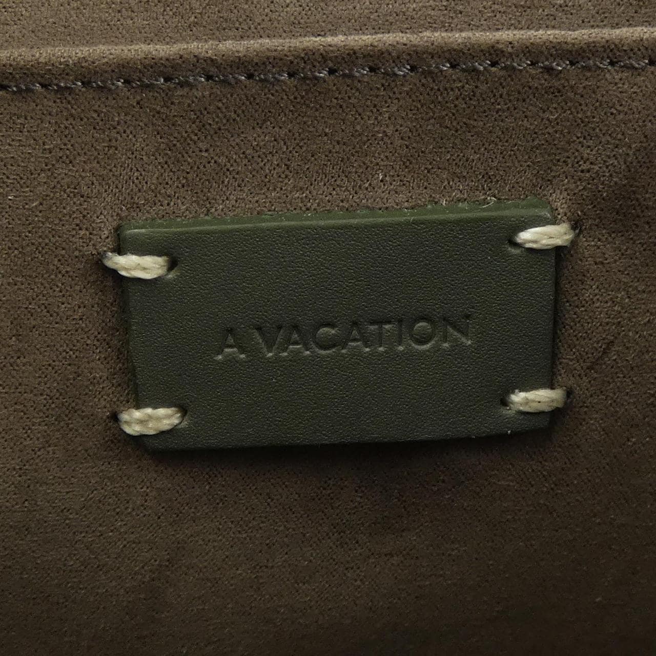 應用程序A VACATION BAG