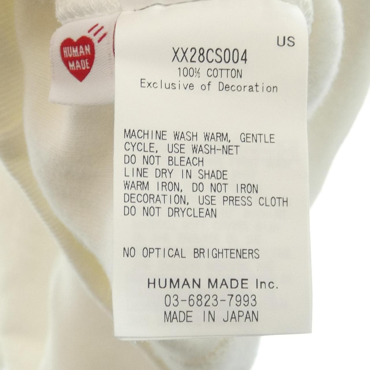 ヒューマンメイド HUMAN MADE パーカー