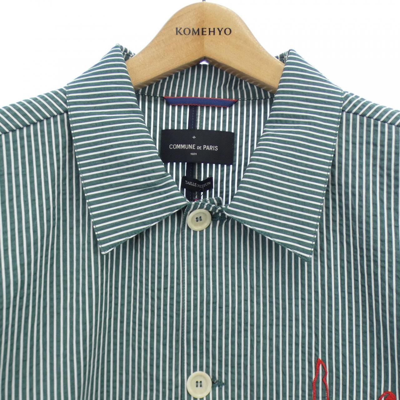 COMMUNE DE PARIS Blouson