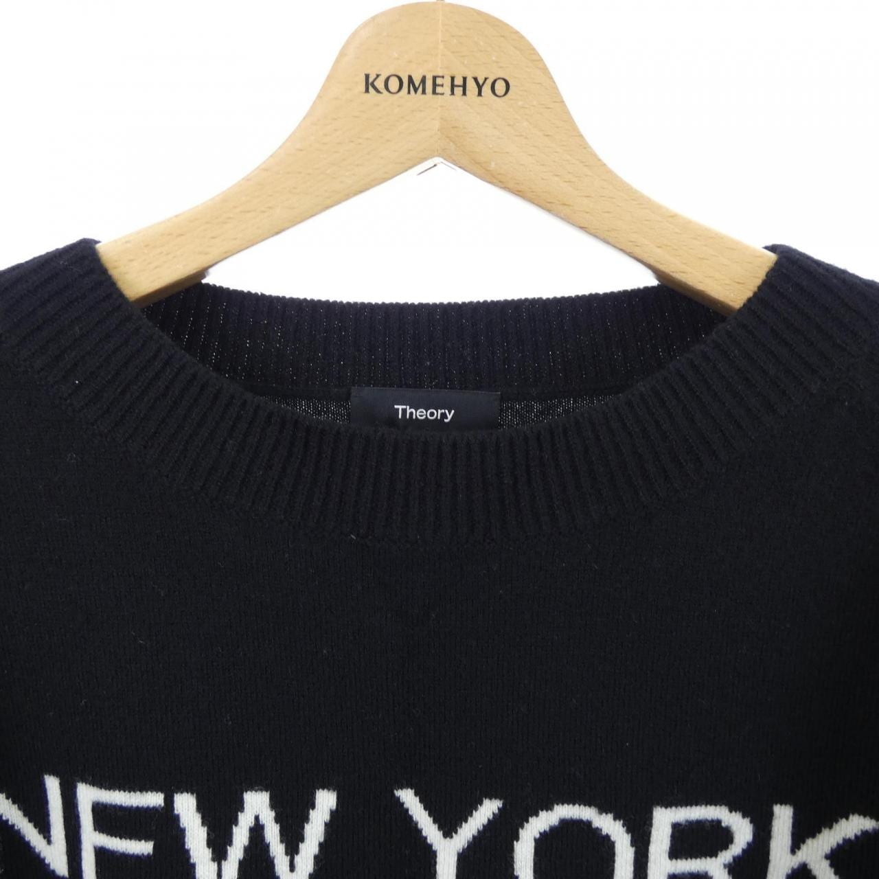 Theory 01-2301721 Knit