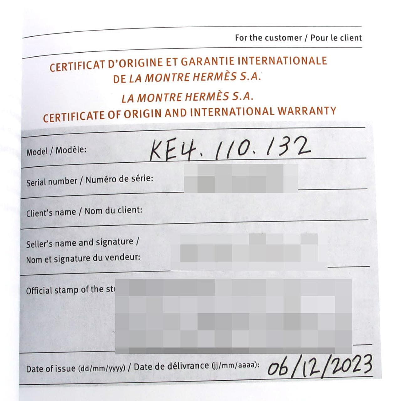 エルメス ケリー KE4.110 SS クォーツ