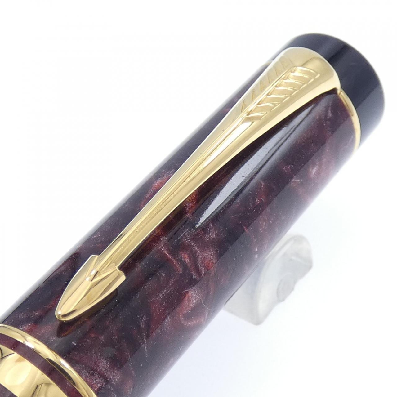 パーカー デュオフォールドマーブルレッドセンテニアル 万年筆