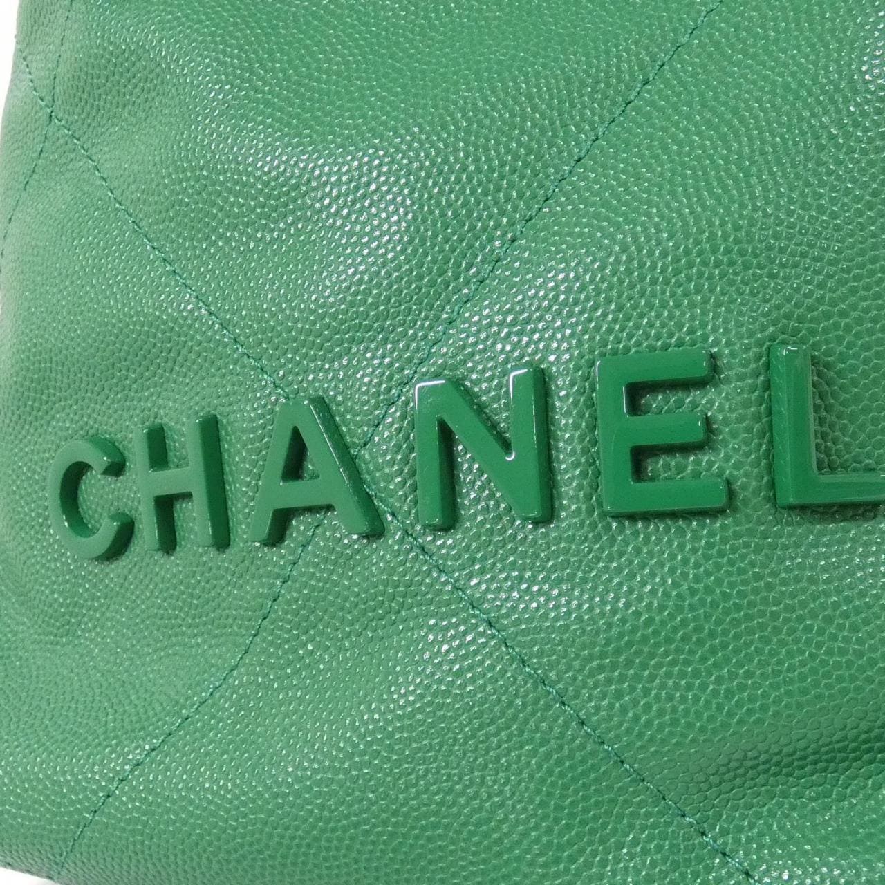 シャネル シャネル22 ライン AS3980 バッグ