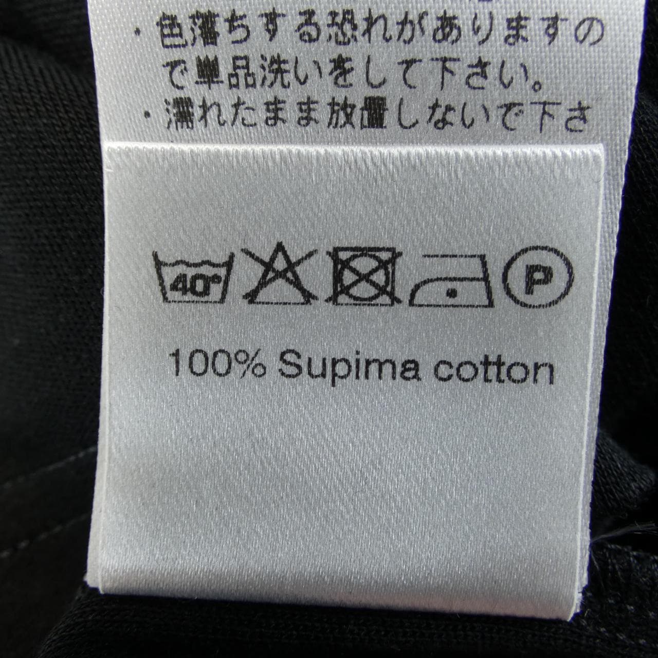 アンティーチポ ANTICIPO Tシャツ