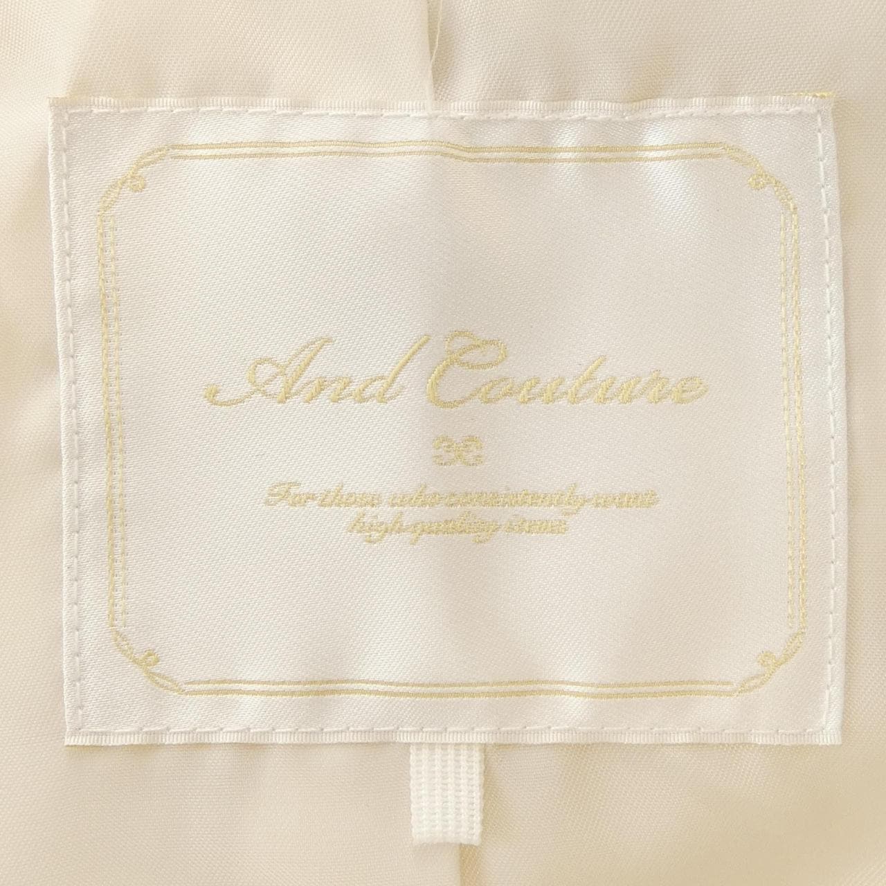 And couture外套