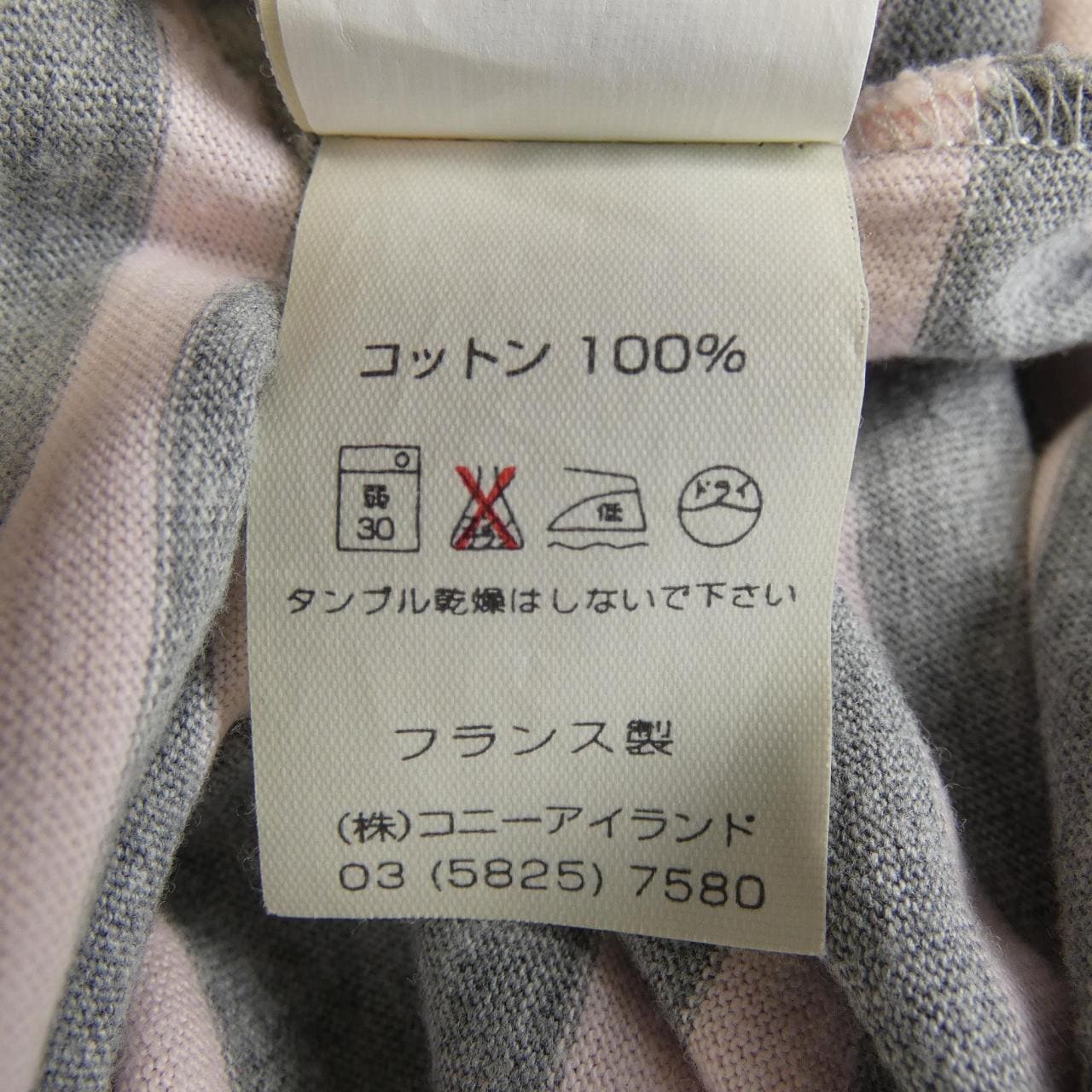 セントジェームス SAINT JAMES Tシャツ