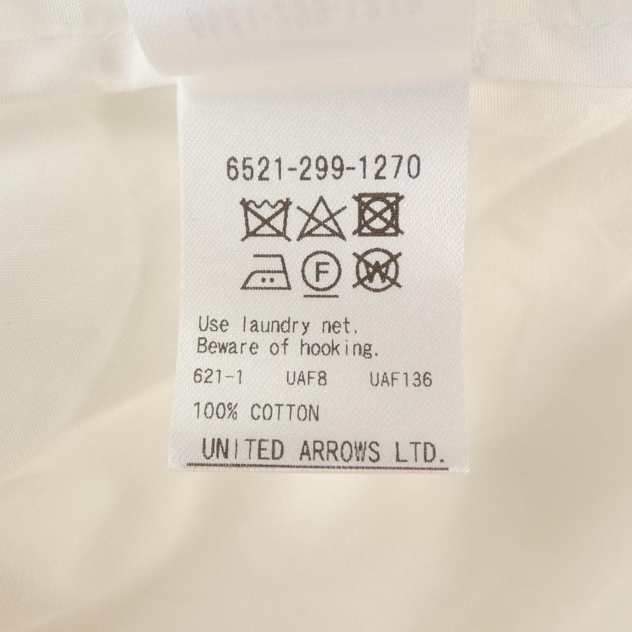 ドゥロワー DRAWER 6521-299-1270 トップス