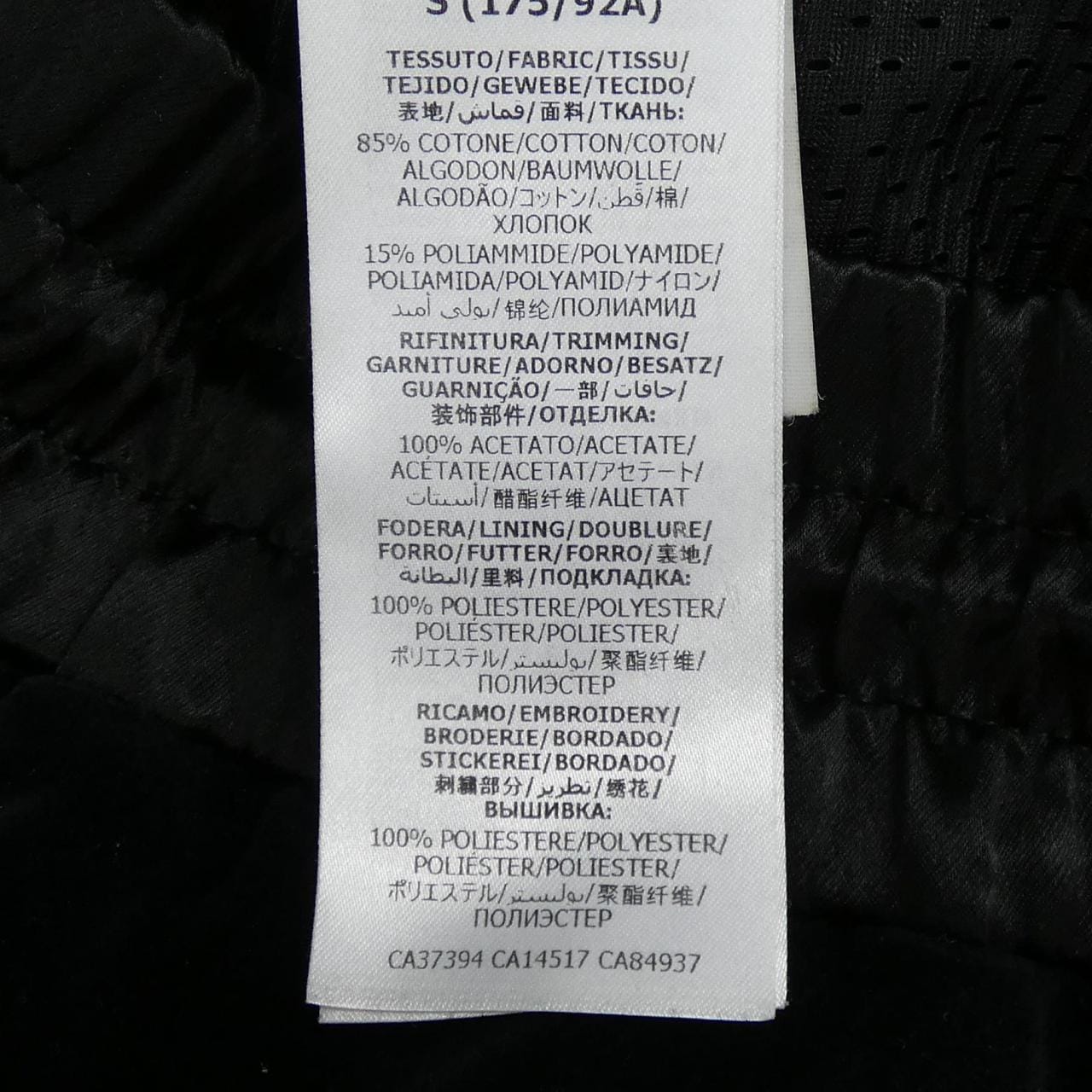 グッチ GUCCI 595533-XJBTD ブルゾン