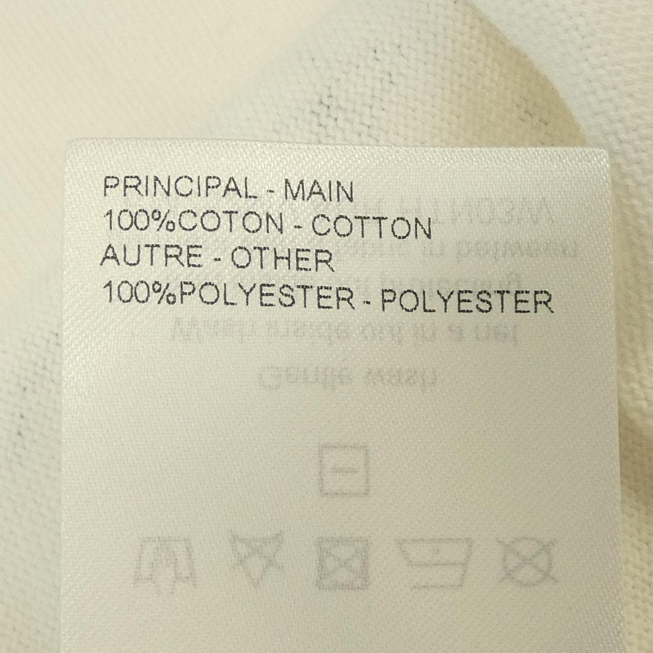 ルイヴィトン LOUIS VUITTON HTN03WAUR Tシャツ