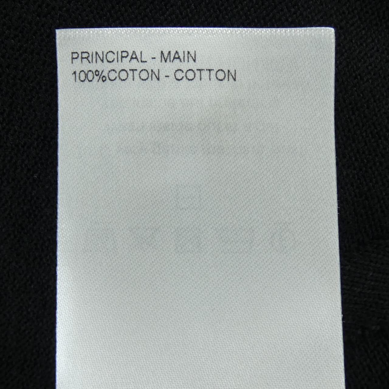 ルイヴィトン LOUIS VUITTON モノグラムロングスリーブコットンクルーネック HUN46WAUR ニット