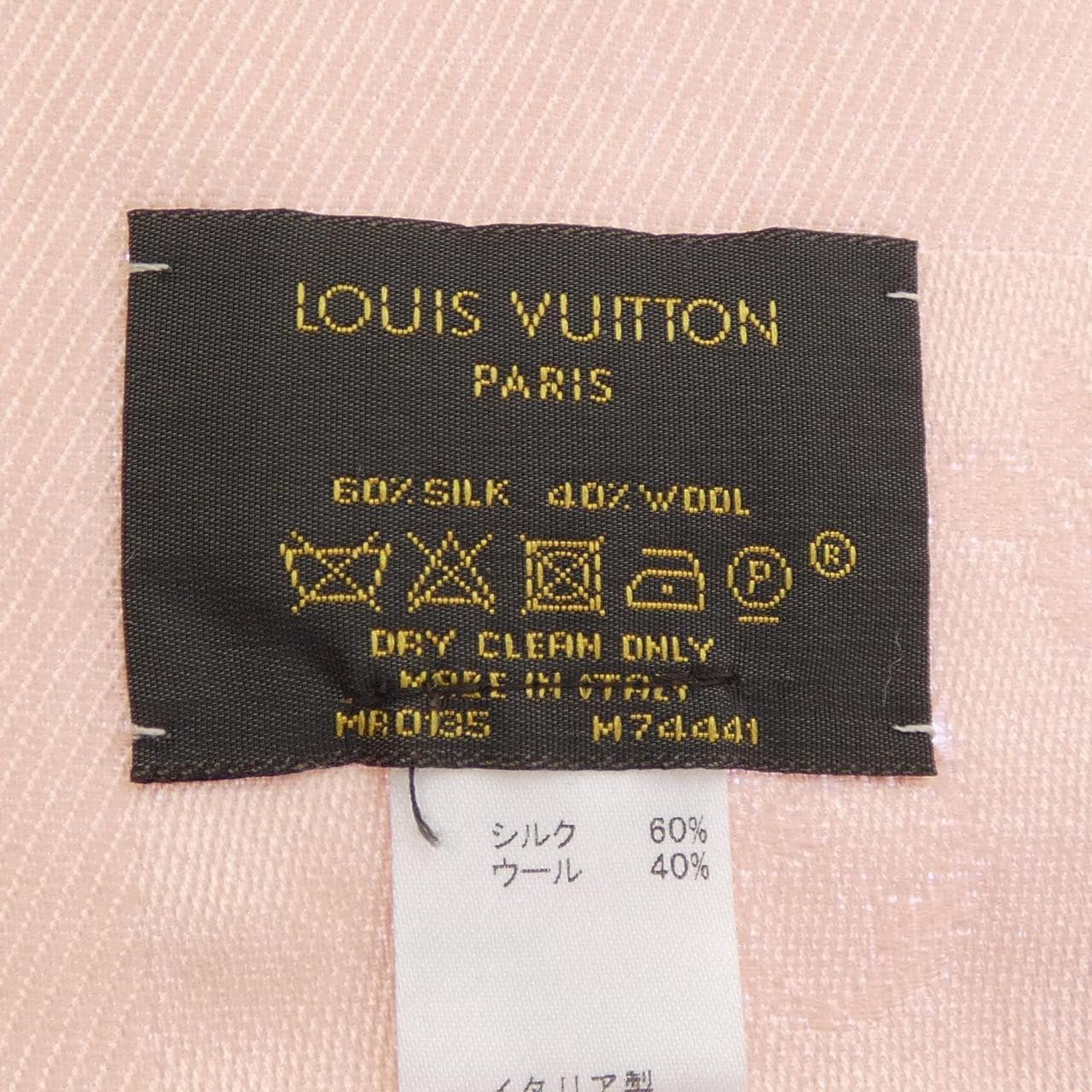 ルイヴィトン LOUIS VUITTON ショール モノグラム M74441 ショール