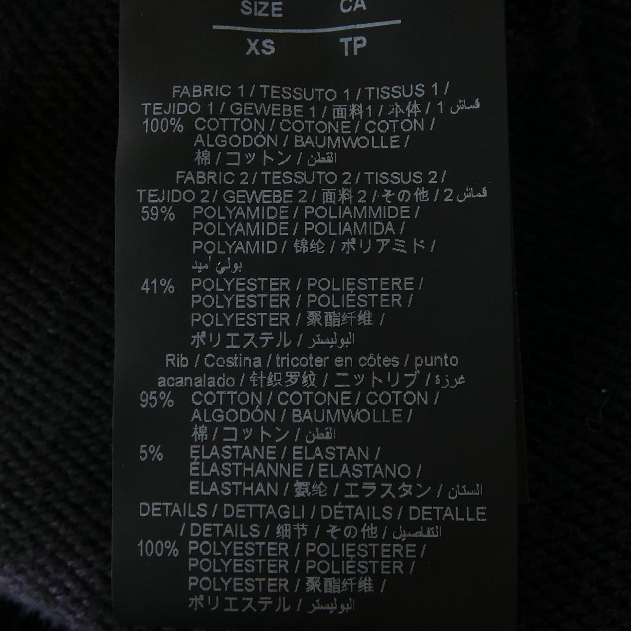 ヘロンプレストン HERON PRESTON パンツ
