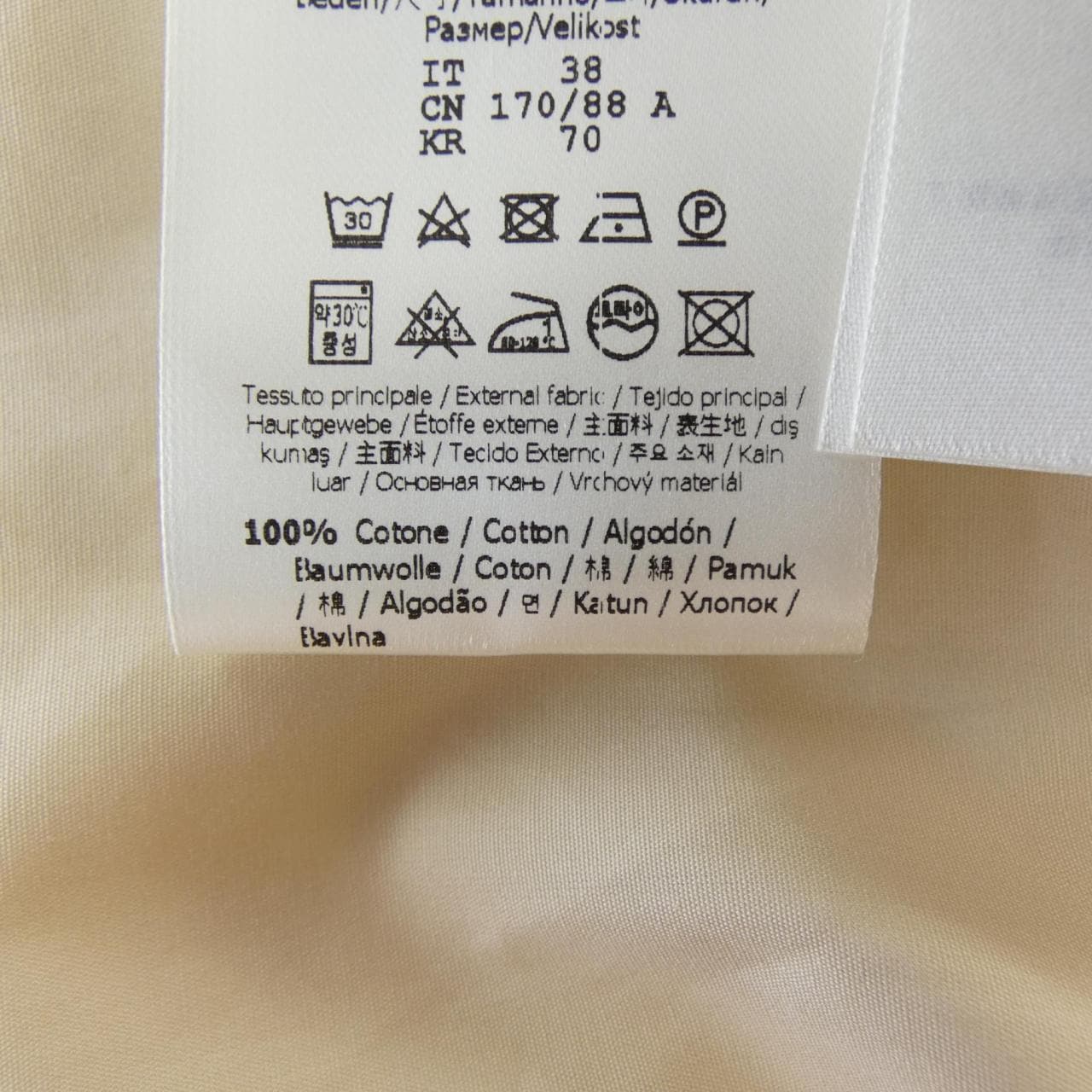 FENDI FS1012 AI8K 襯衫