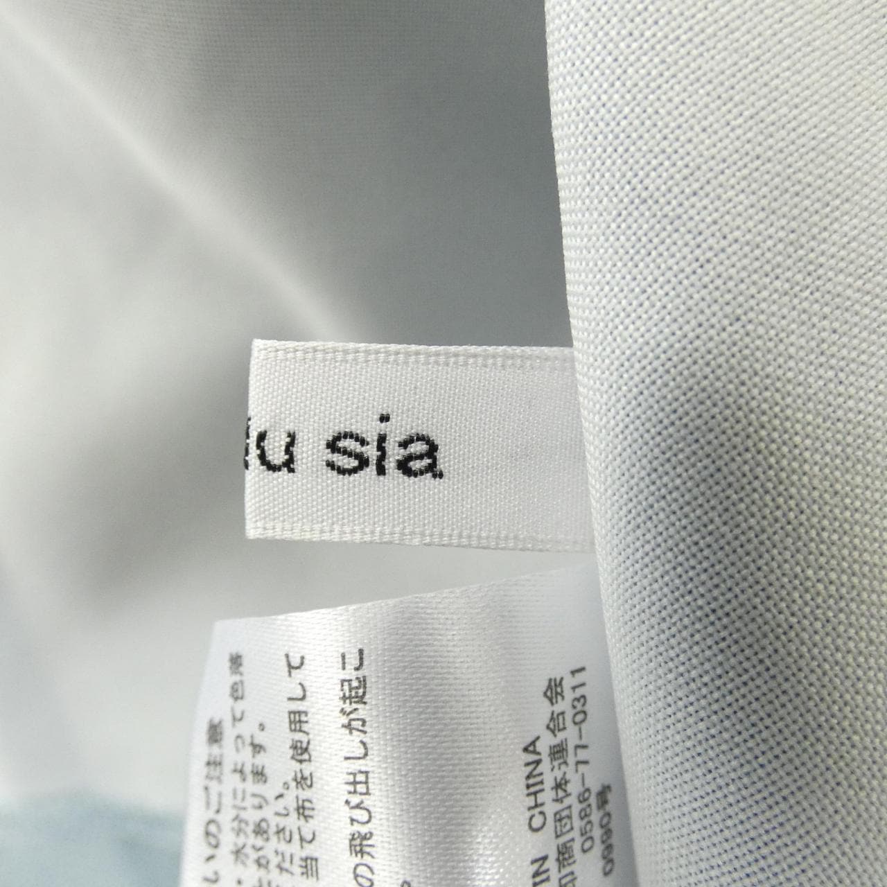 CIE DUSIA トップス