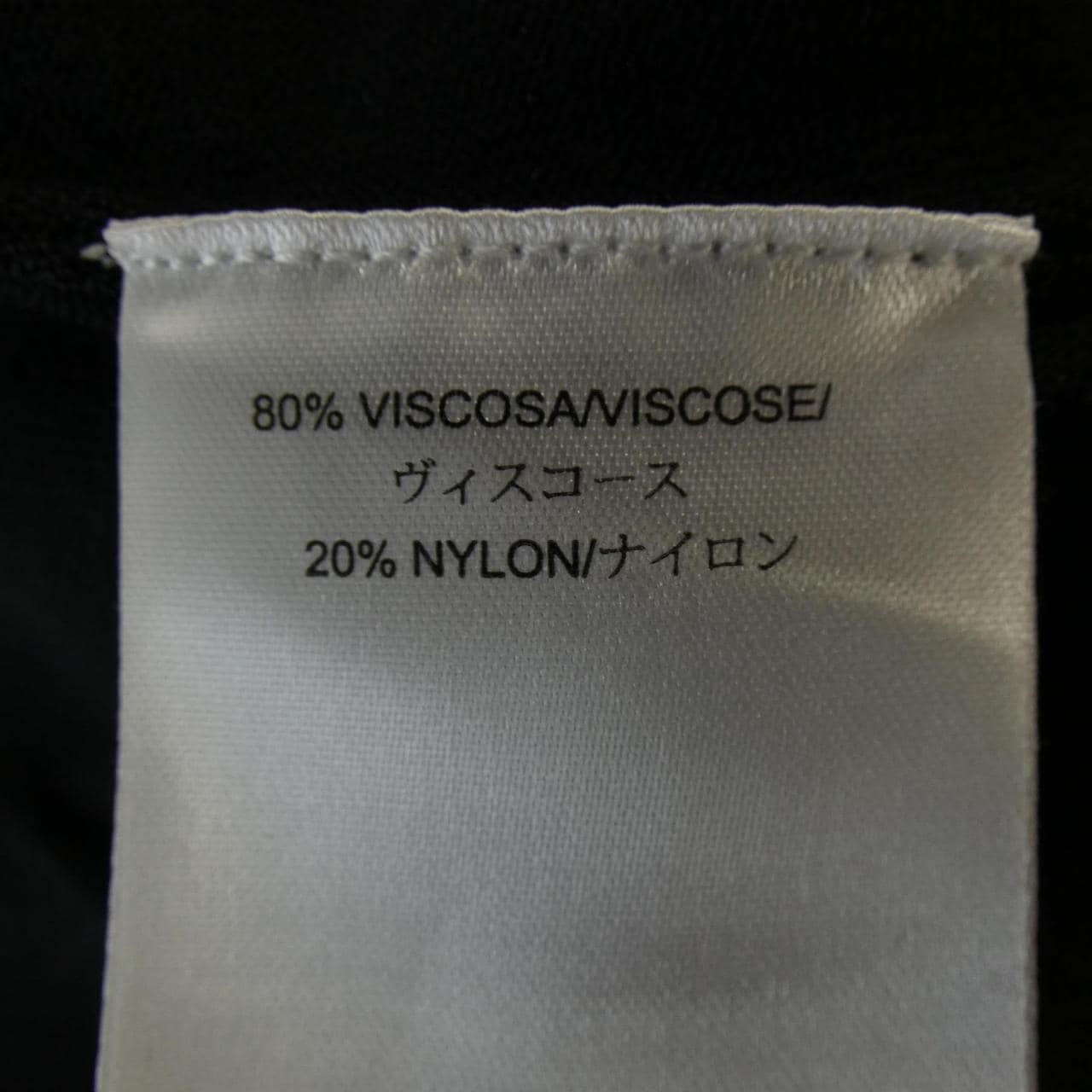 QUILISIA カーディガン