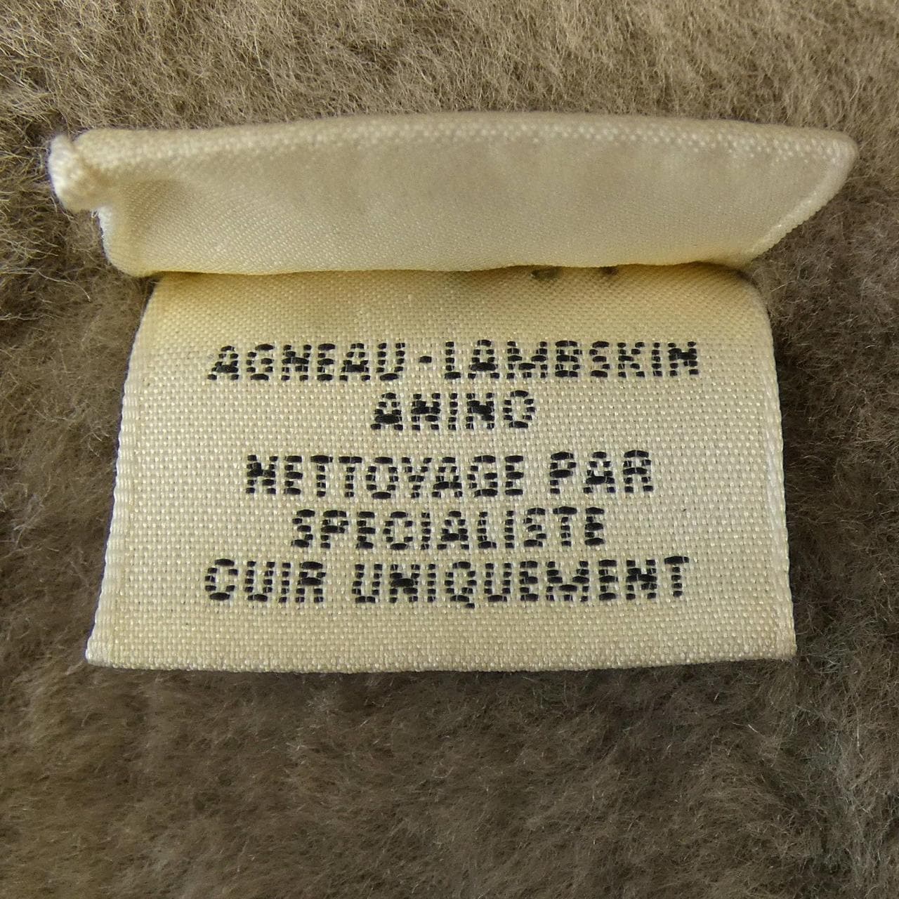 エルメス HERMES Hボタン ムートンコート