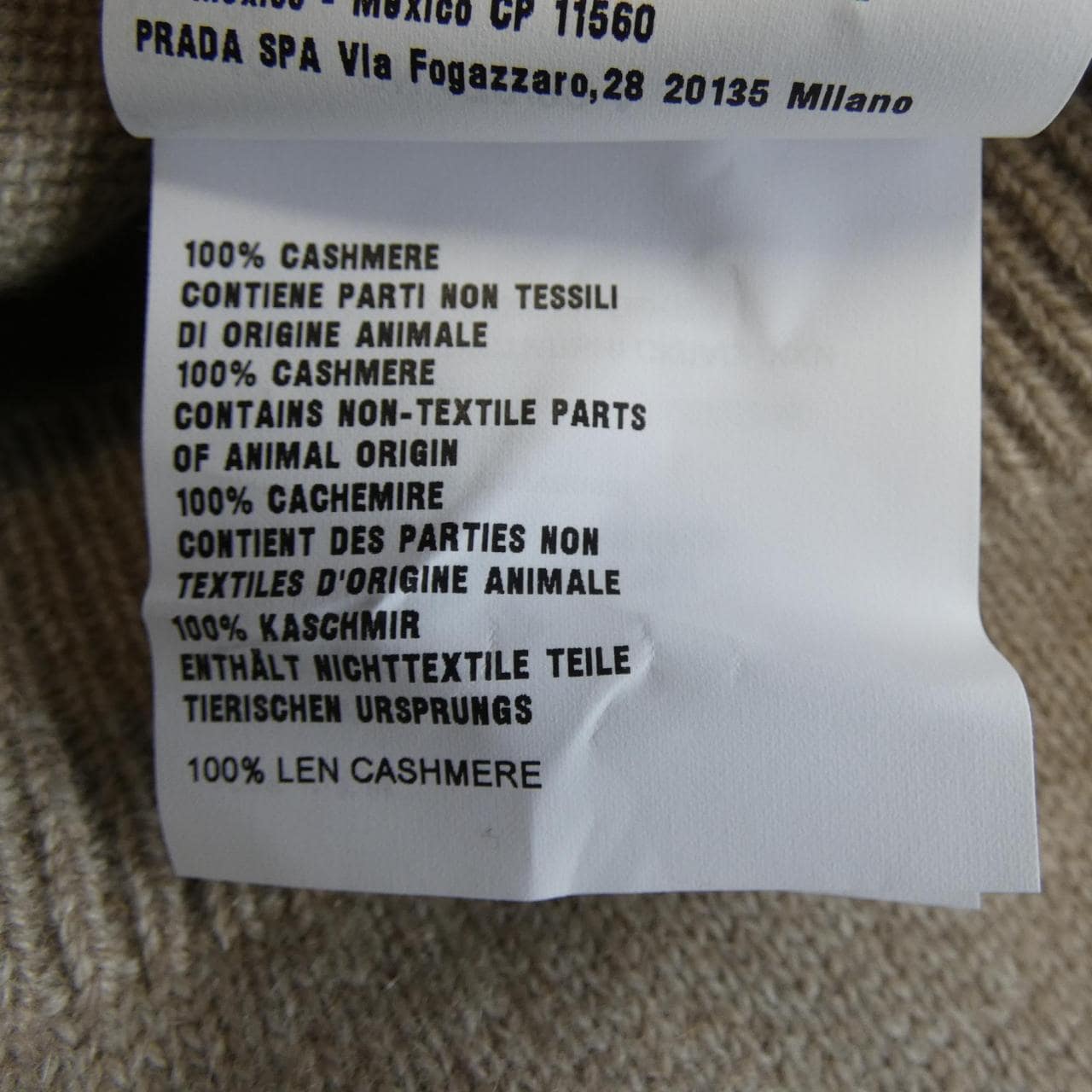 ミュウミュウ MIU MIU MMF759S23213K0 カーディガン