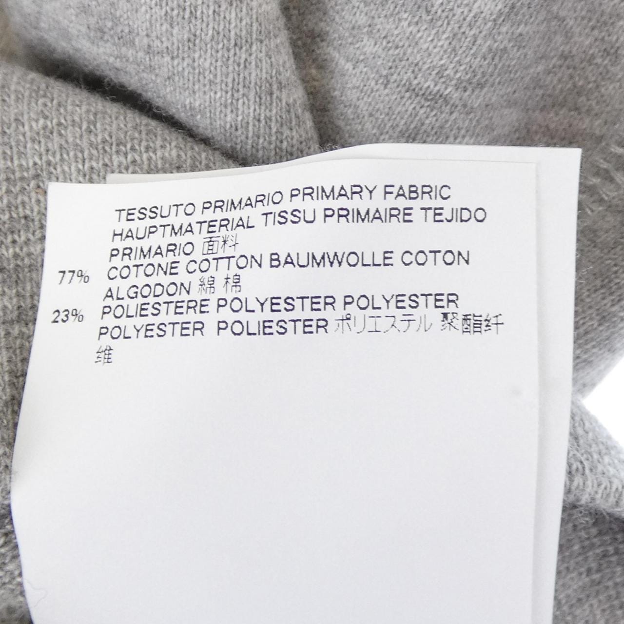 マークジェイコブス MARC JACOBS スウェット