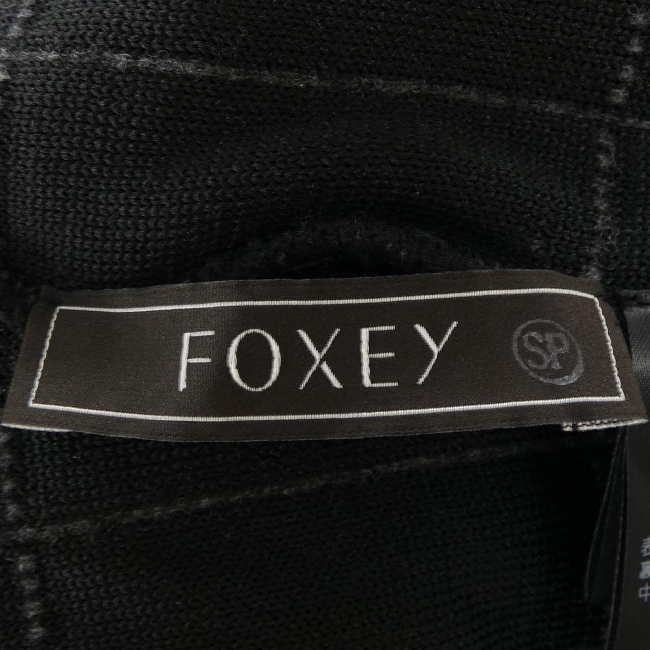 フォクシー FOXEY 43928 ニット