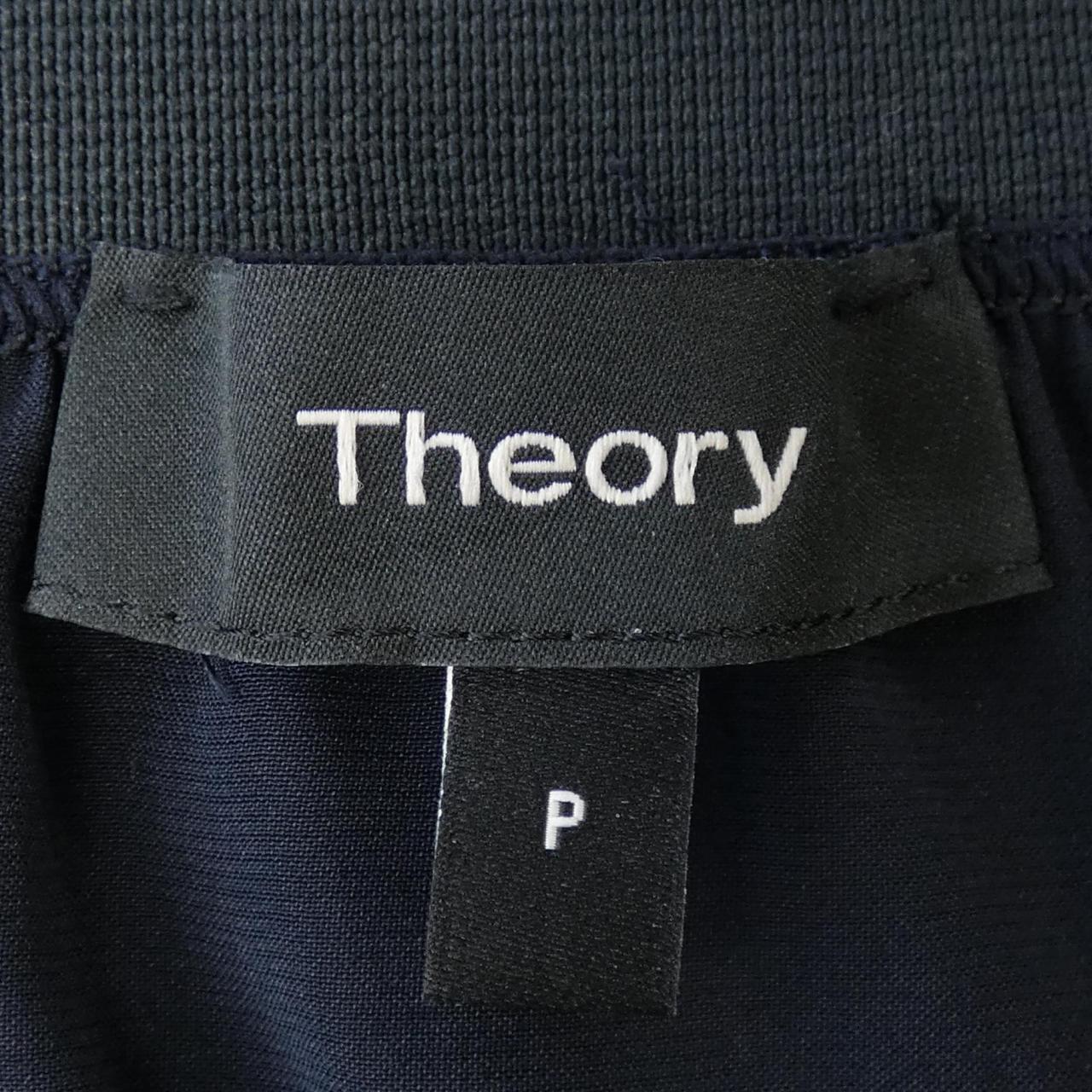 セオリー theory スカート