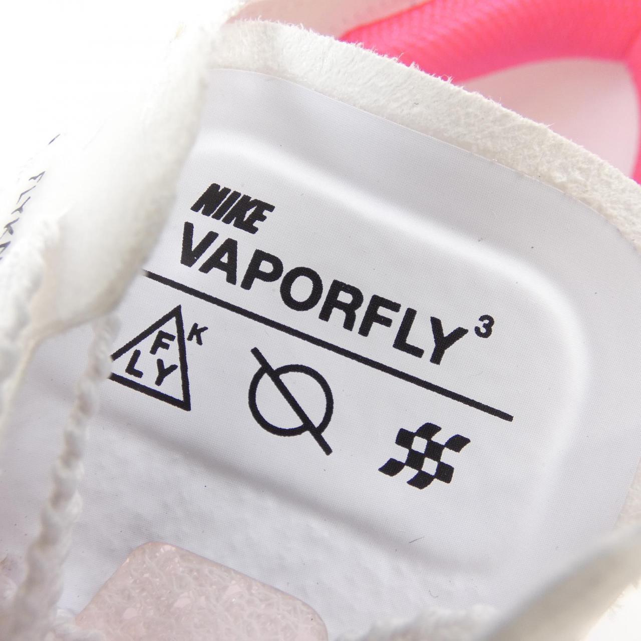 ナイキ NIKE DV4129-104 スニーカー