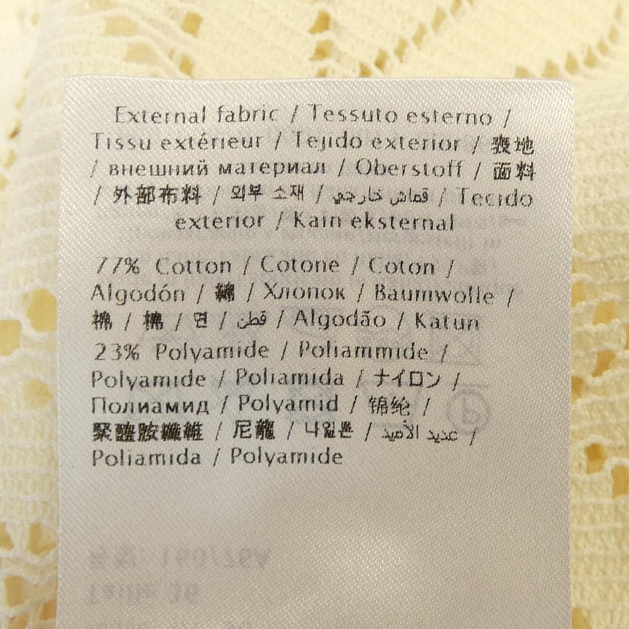 ヴァレンティノ VALENTINO XB3AE6556U6 ニット