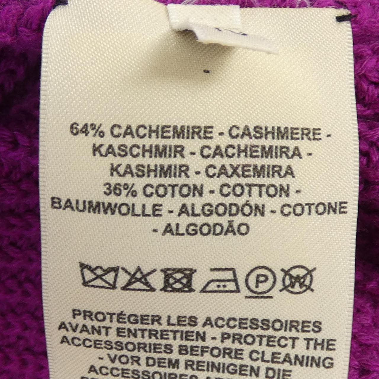 エルメス HERMES 3E2900D1 ポンチョ