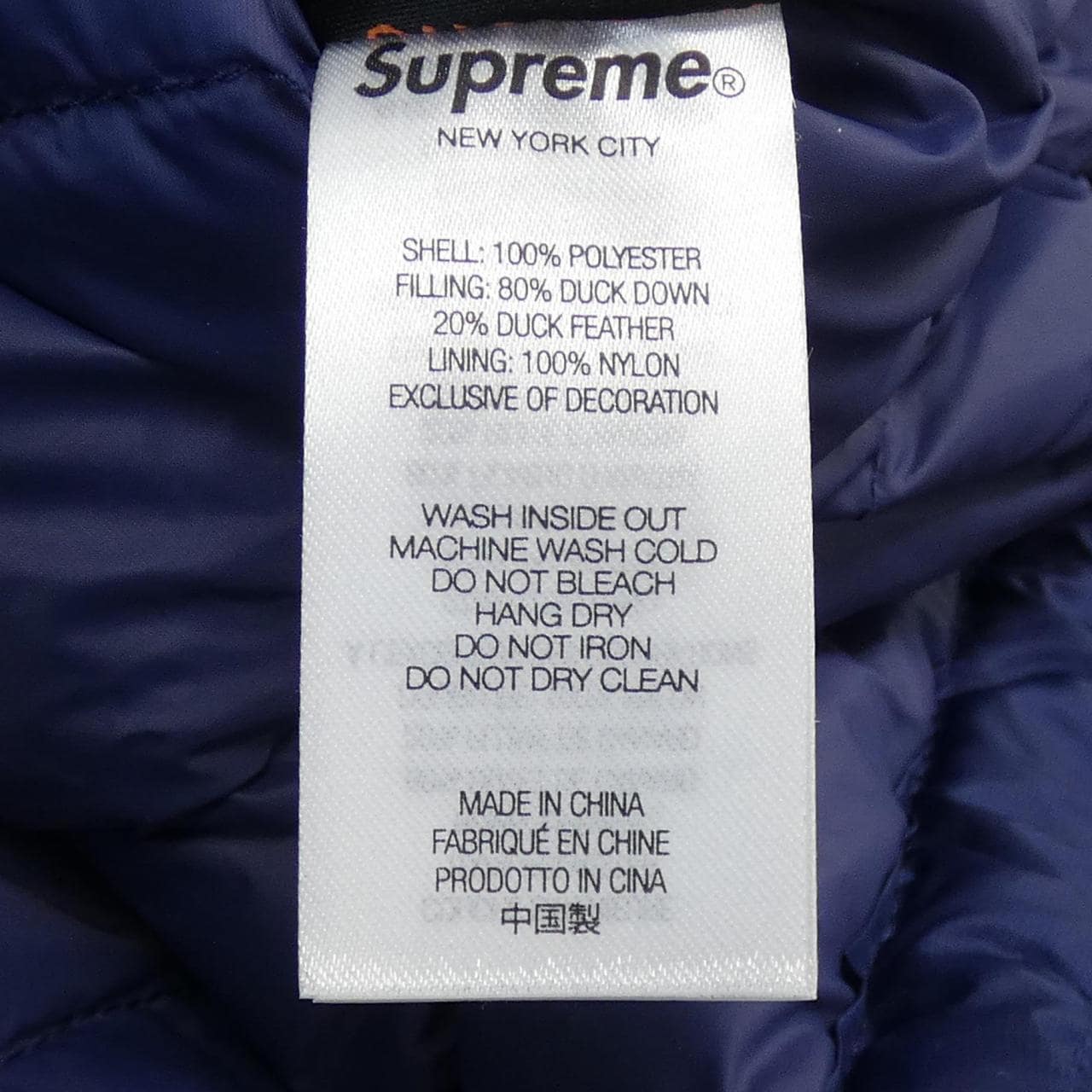 シュプリーム SUPREME Micro Down Half Zip ダウンジャケット