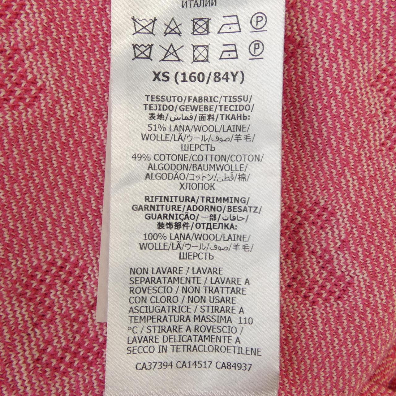 グッチ GUCCI 629464 XKBHQ ワンピース