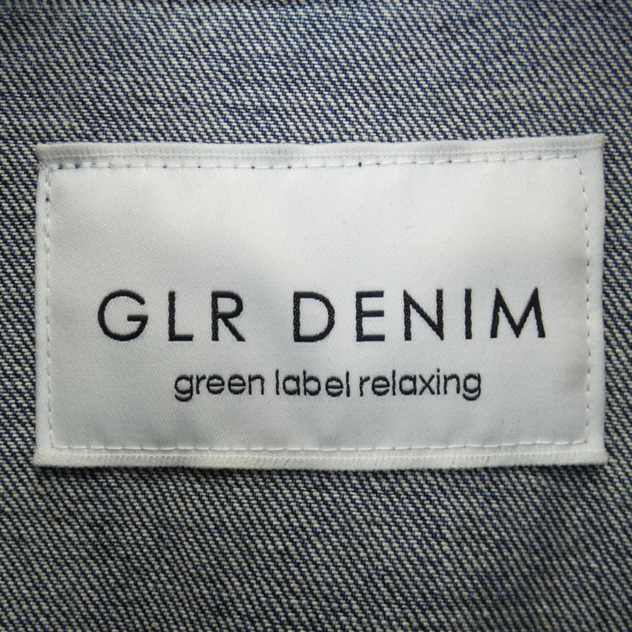 グリーンレーベルリラクシング green label relaxing デニムジャケット