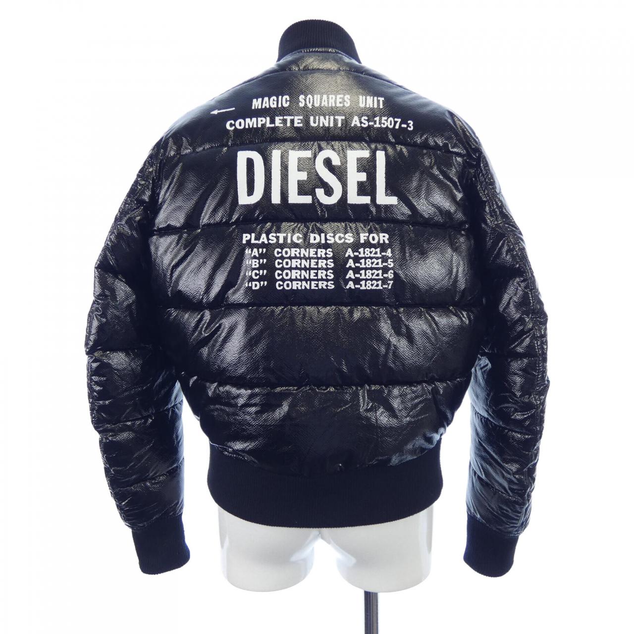 ディーゼル DIESEL ブルゾン