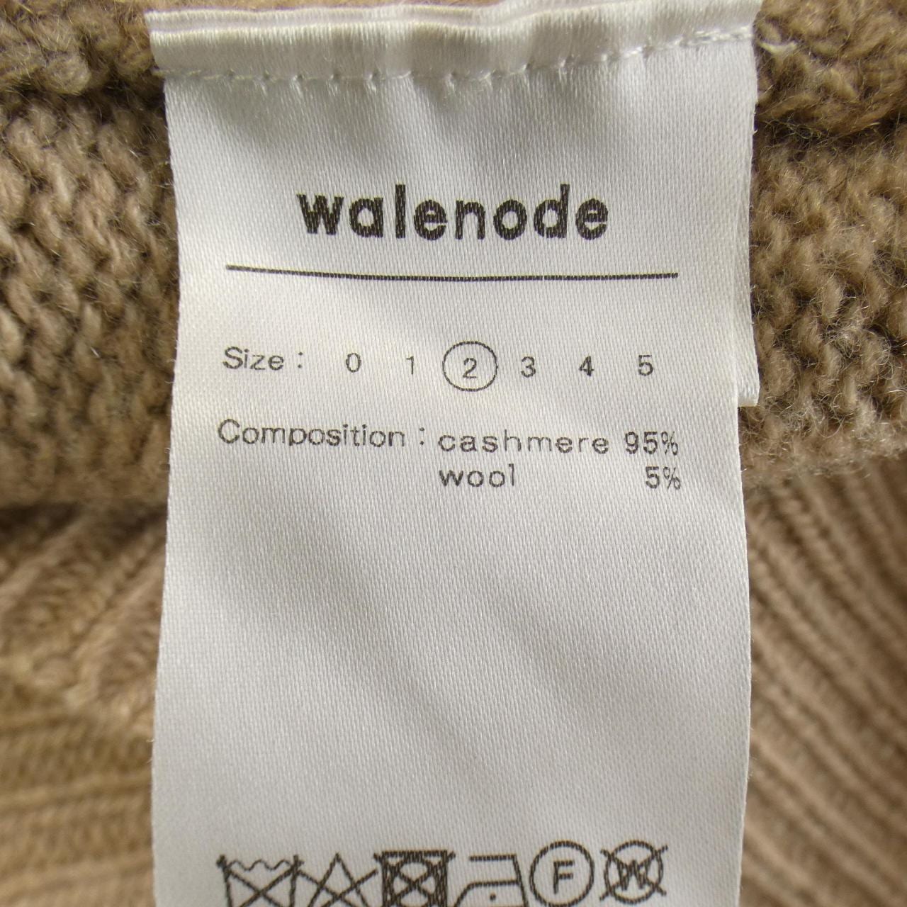 WALENODE ニット