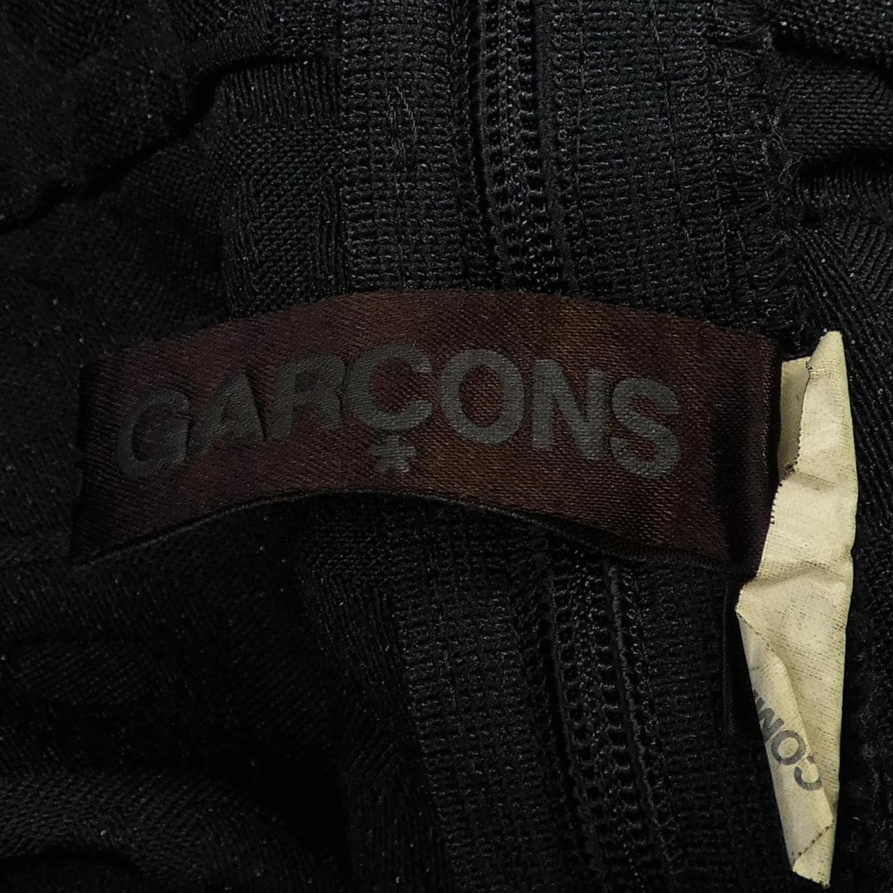 コムデギャルソン COMME des GARCONS GE-O033 ワンピース