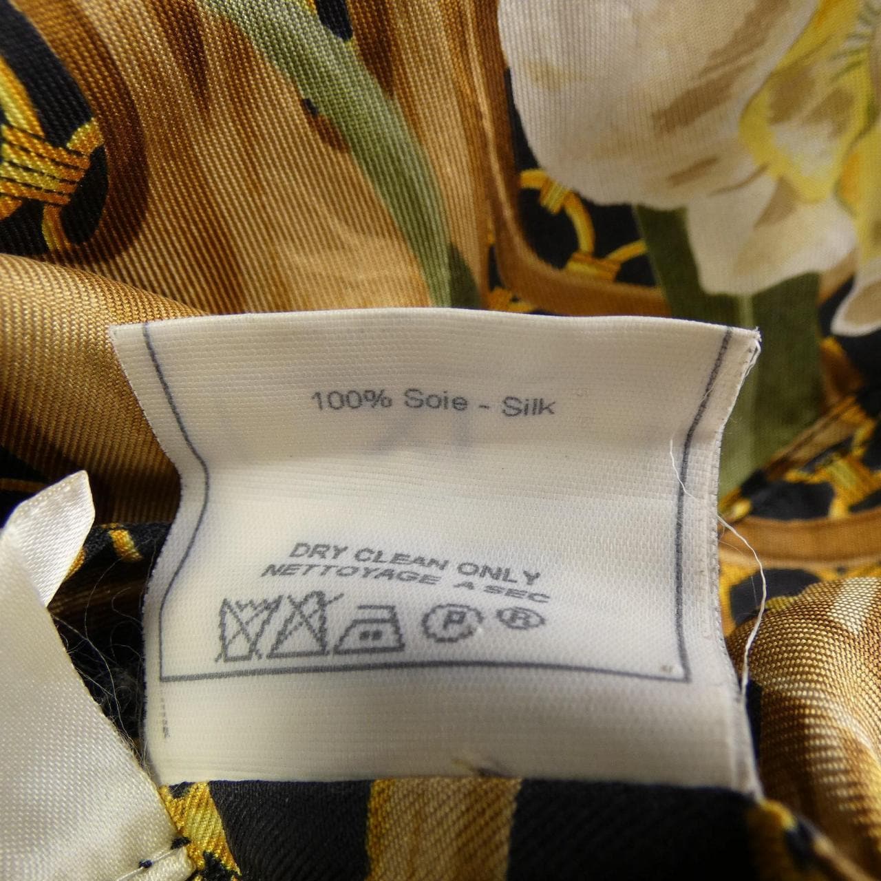 【ヴィンテージ】クリスチャンディオール CHRISTIAN DIOR シャツ