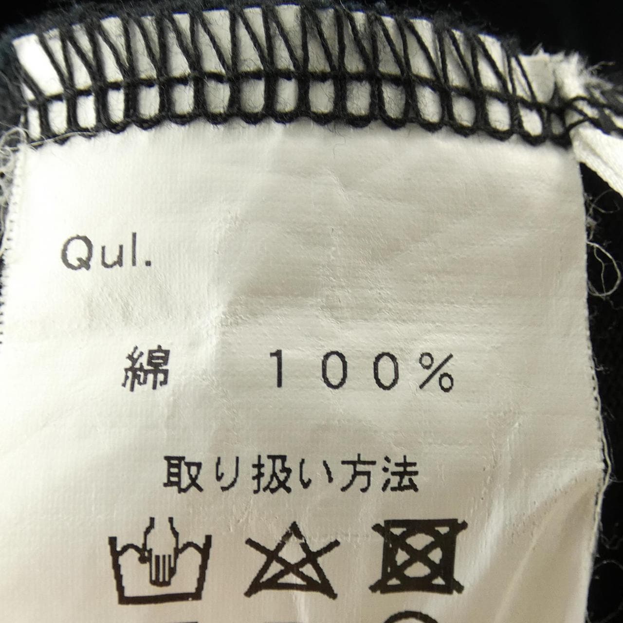 マチャット MACHATT ワンピース