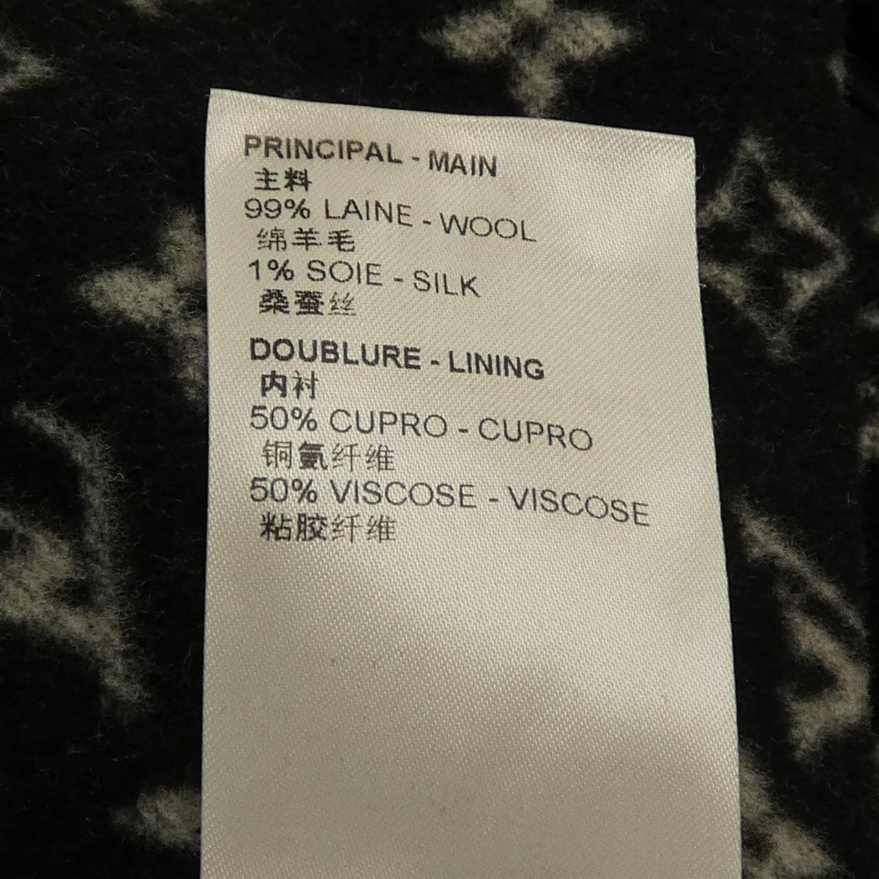ルイヴィトン LOUIS VUITTON フーデッドラップコート FGCO40QWE コート