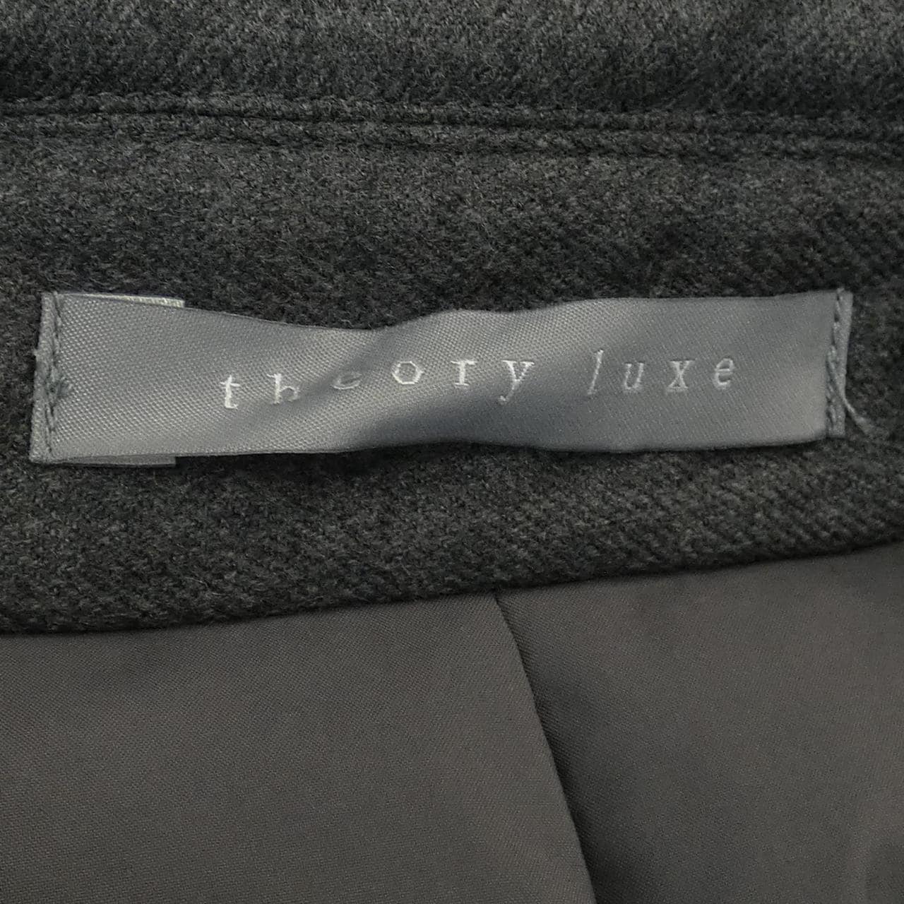 塞奥莉露Theory luxe羽绒大衣
