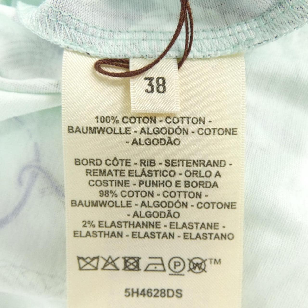 エルメス HERMES パルフロワリミックス PALEFROI REMIX 5H4628DS Tシャツ