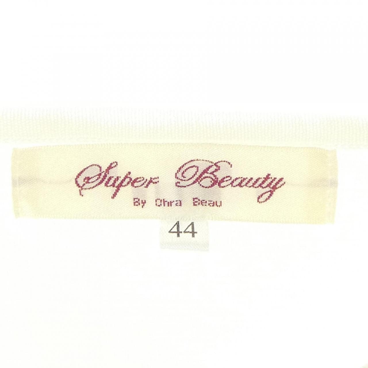 スーパービューティー SUPER BEAUTY カーディガン