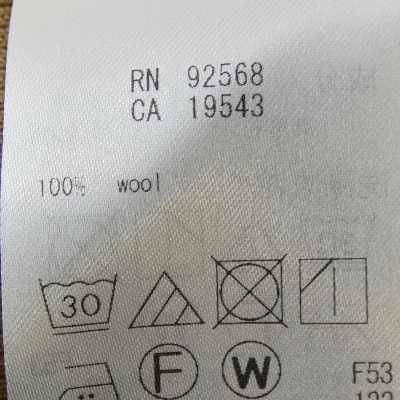 ベイジュ BEIGE. カーディガン