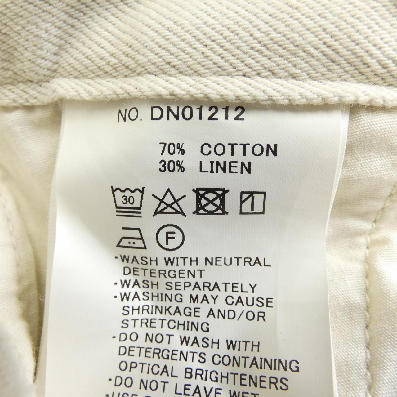 スティルバイハンド STILL BY HAND パンツ