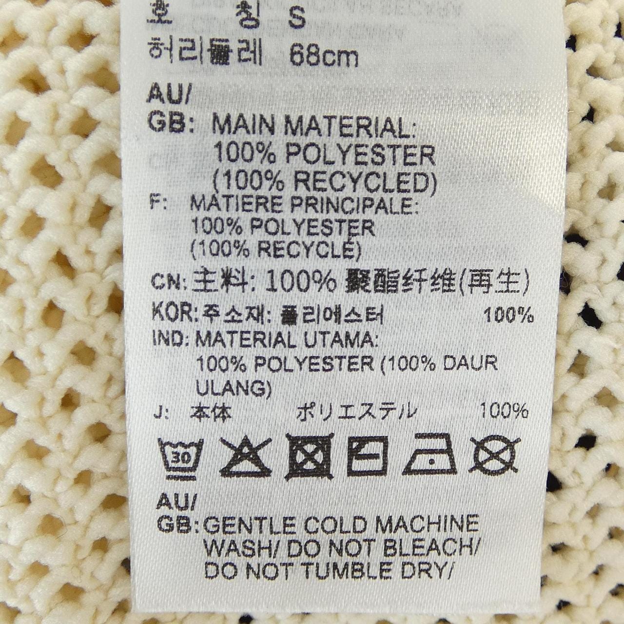 アディダス ADIDAS パンツ