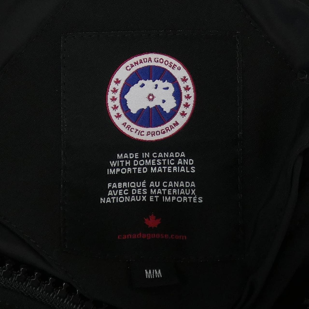 カナダグース CANADA GOOSE 2302JL MACKENZIE マッケンジー ダウンコート