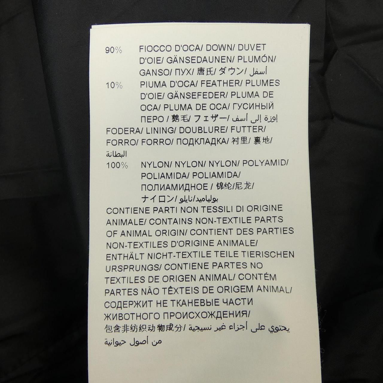 タトラス TATRAS LTAL9A4648 ダウンジャケット