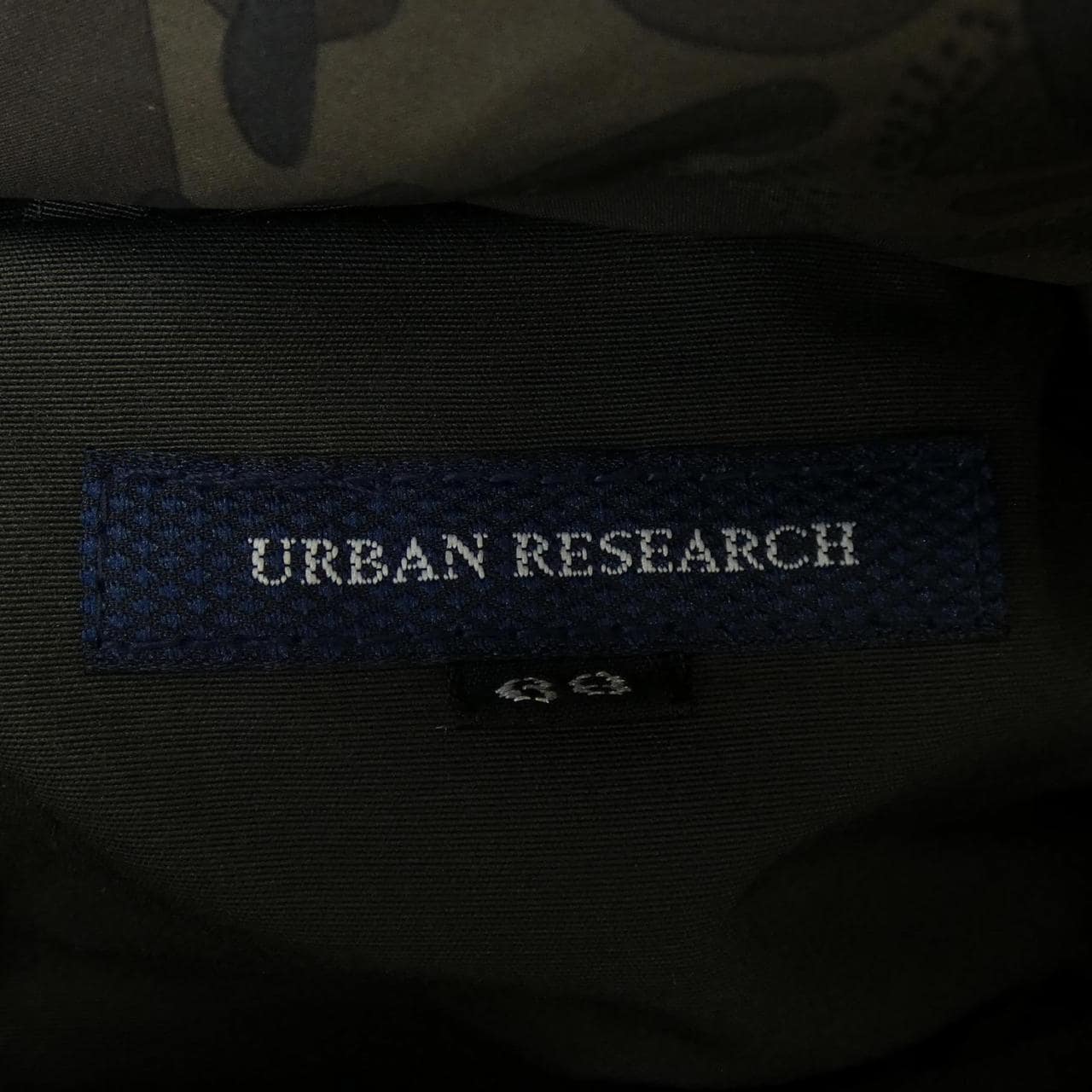 アーバンリサーチ URBAN RESEARCH ダウンジャケット